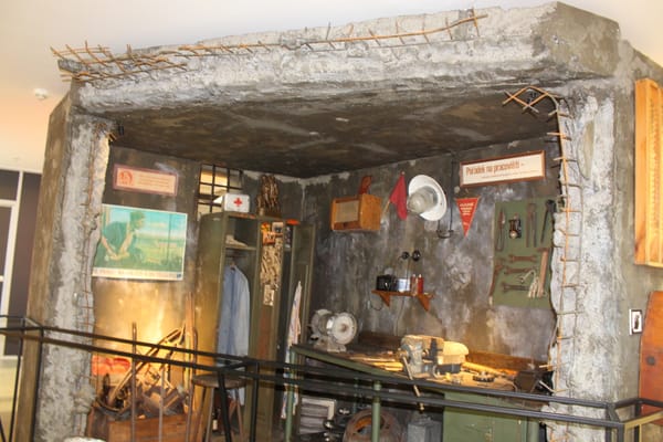 Museum of Communism